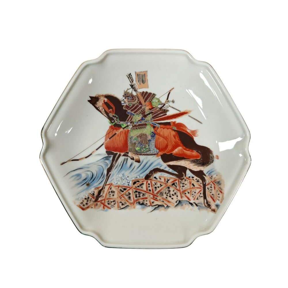 Vintage Toyo Japan Decorative Plate With Samurai Horse Design Oriental Decor